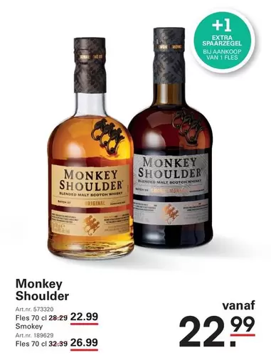 extra - Monkey Shoulder