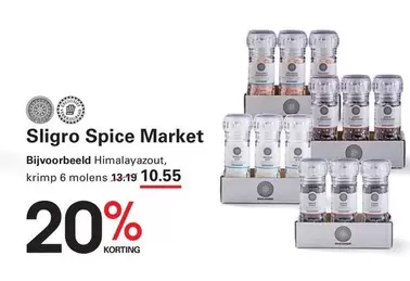 Spice Market