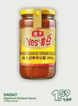 Yes - Signature Soybean Sauce