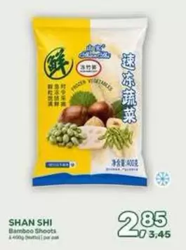 Bamboo Shoots