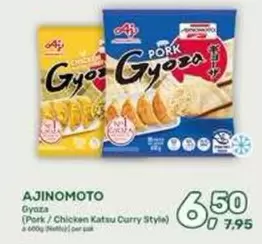 Gyoza