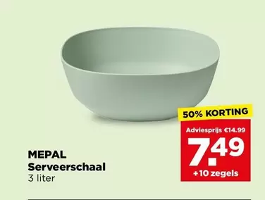 Serveerchaal