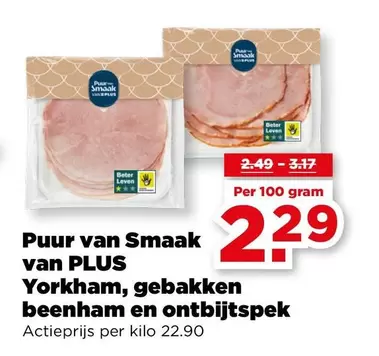Yorkham, gebakken beenham en ontbijtspek