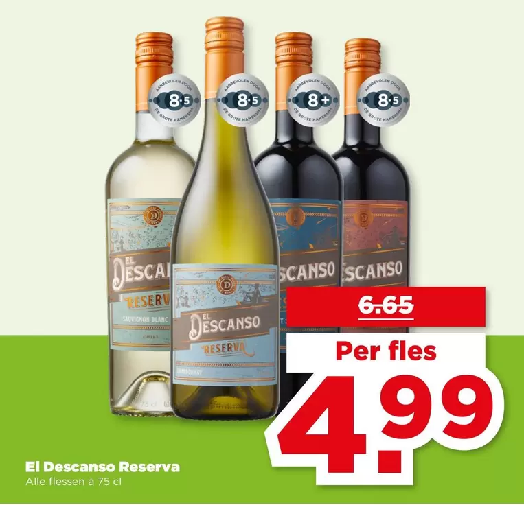 De - El scanso Reserva