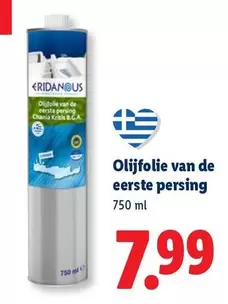De - Olijfolie van de eerste persing
