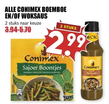 BOEMBOE EN/OF WOKSAUS