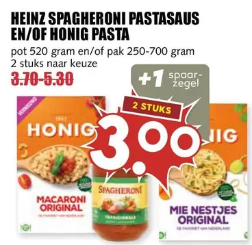 Heinz - SPAGHERONI PASTASAUS EN/OF HONIG PASTA
