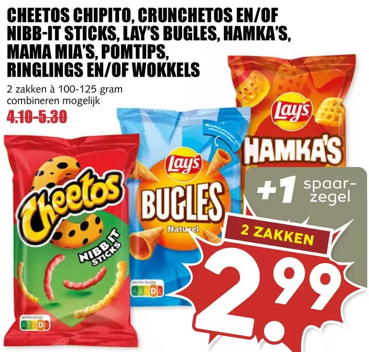 Cheetos - CHIPITO, CRUNCHETOS EN/OF NIBB-IT STICKS, LAY'S BUGLES, HAMKA'S, MAMA MIA'S, POMTIPS, RINGLINGS EN/OF WOKKELS