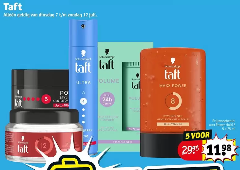 Up - Power Hold Styling Gel