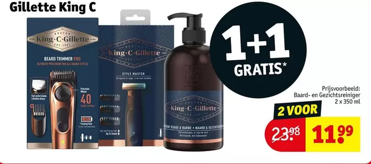 Gillette - King C Beard Trimmer