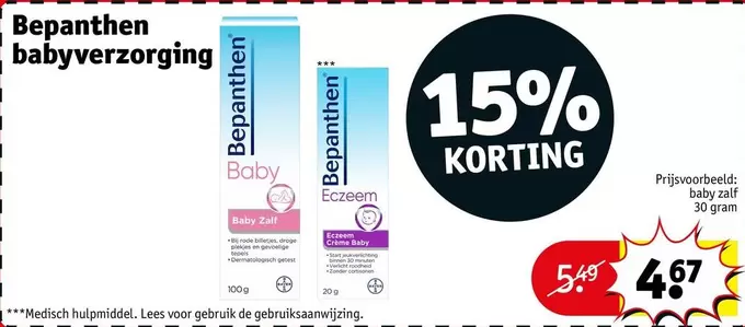 Bepanthen - Babyverzorging