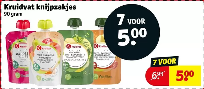 De - Kruidvat knijpzakjes