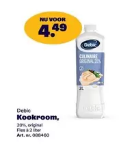 Kookroom, 20%, original