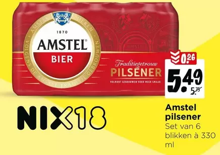 De - Pilsener