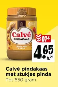 Pindakaas Met Stukjes Pinda