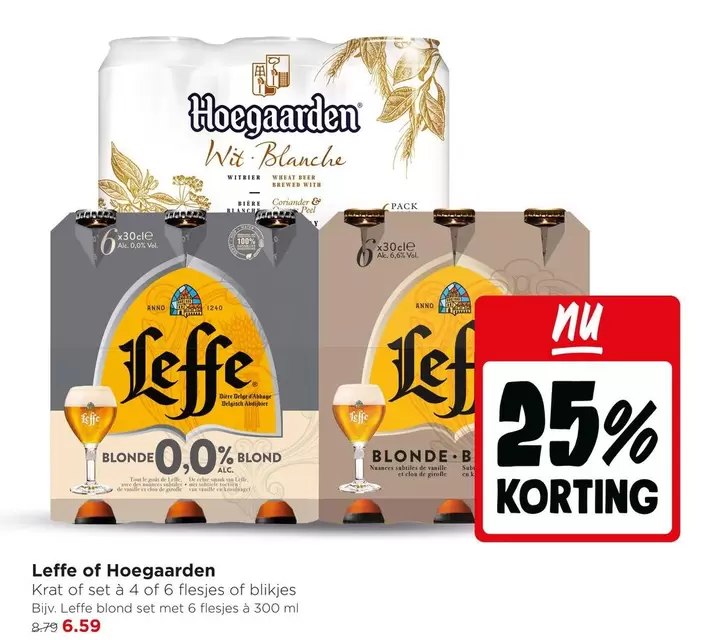 De - Krat of set