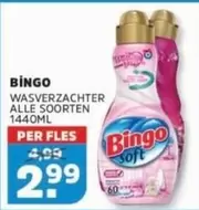 WASVERZACHTER ALLE SOORTEN