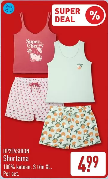 Shortama