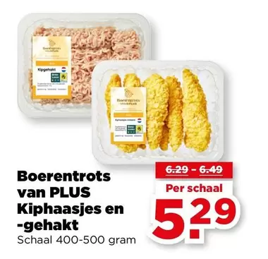 Kiphaasjes
