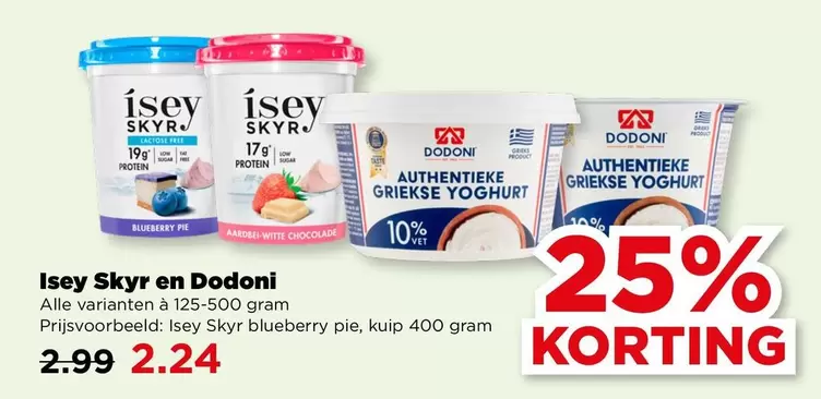 Skyr en Dodoni Authentieke Griekse Yoghurt