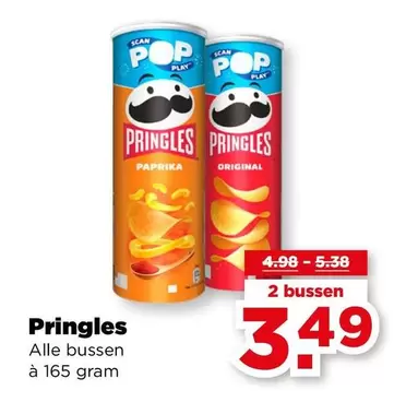 Pringles - -