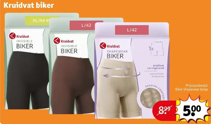Medium - Shapewear Biker