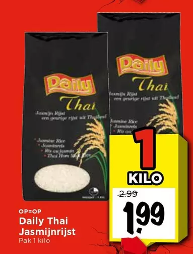 Jasmijnrijst Pak 1 kilo