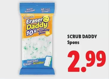 Eraser Daddy 10x Scrubbing Gems