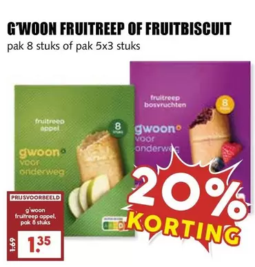 FRUITREED OF FRUITBISCUIT