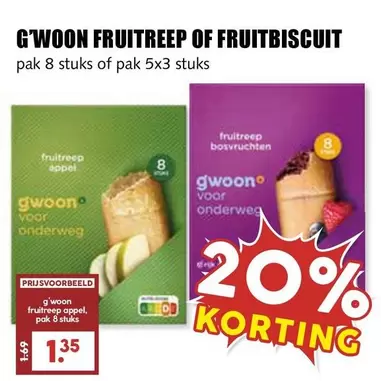 FRUITREEP OF FRUITBISCUIT