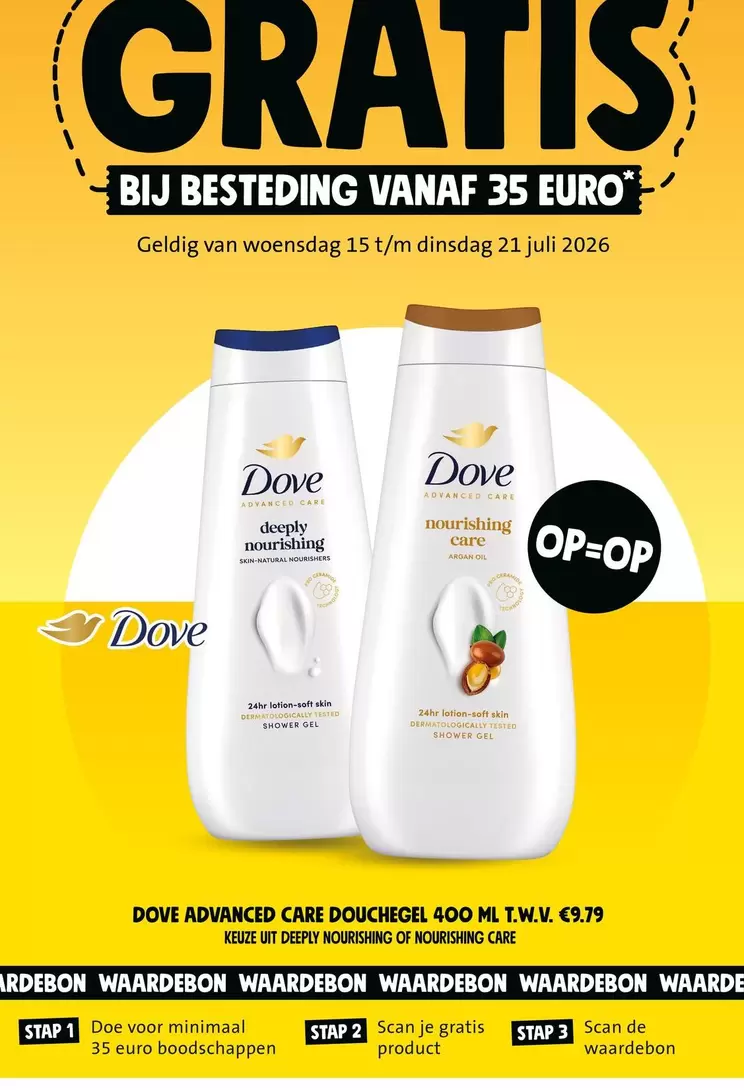 Dove - ADVANCED CARE DOUCHEGEL 400 ML