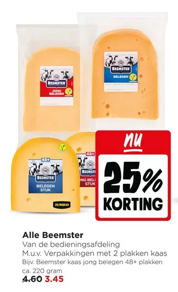 Jumbo - Beemster kaas jong