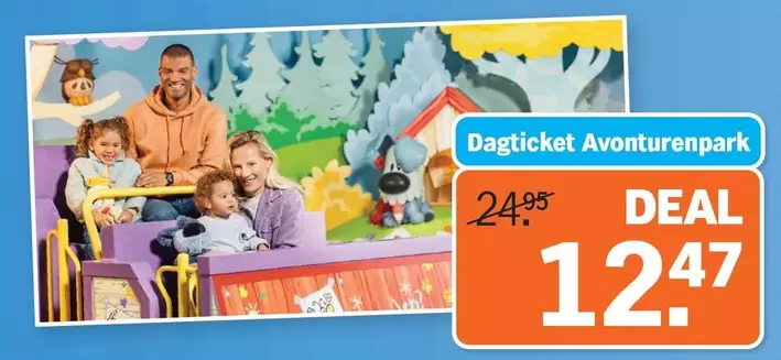 Dagticket Avonturenpark