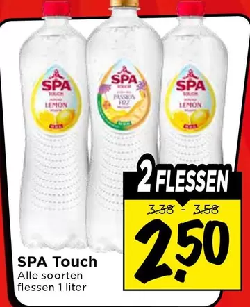 Spa - SPA Touch