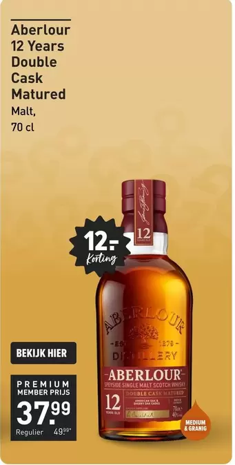 Medium - 12 Years Double Cask Matured Malt