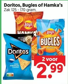 doritos - Doritos, Bugles of Hamka's