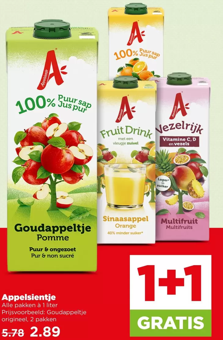 Appelsientje Goudappeltje Pomme