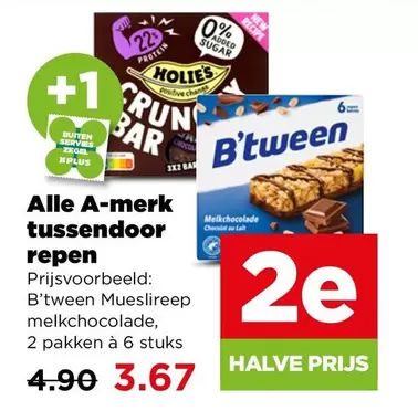 A-merk tussendoor repen