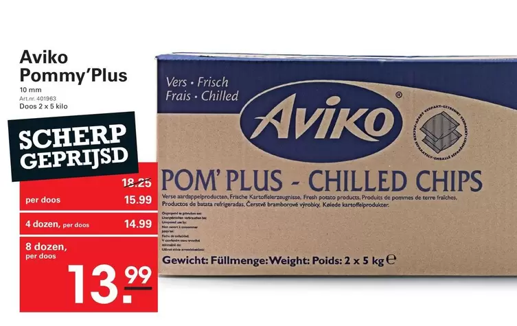 MM - Pommy'Plus - Chilled Chips
