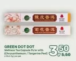 Wellness - Tea Capsule Pu'er with (Chrysanthemum / Tangerine Peel)