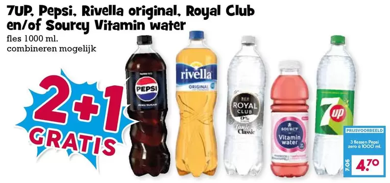 Up - 7UP, Pepsi, Rivella original, Royal Club en/of Sourcy Vitamin water