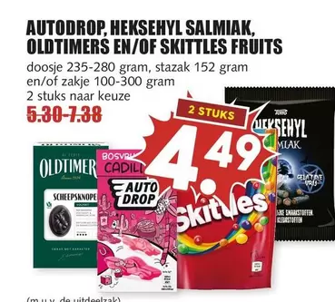 De - AUTODROP, HEKSCHYL SALMIAK, OLDTIMERS EN/OF SKITTLES FRUITS