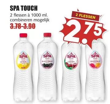 Spa - SPA TOUCH