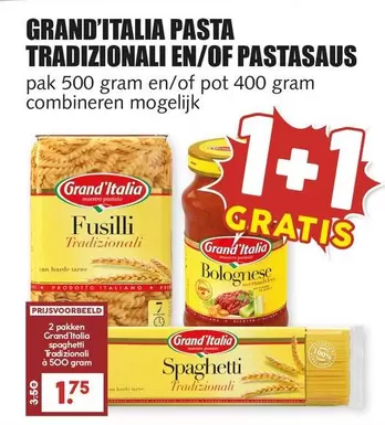 Maestro - TRADITIONAL PASTA AND/OR PASTA SAUCE