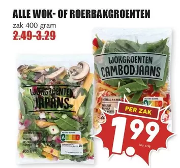 De - ALLE WOK- OF ROERBAKGEOENTEN