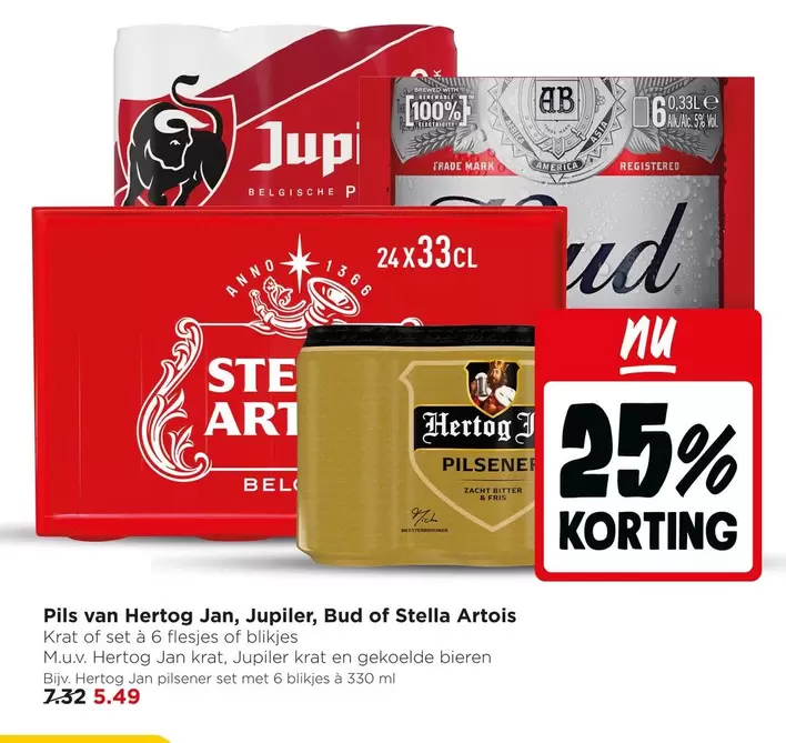 Mark - Pils van Hertog Jan, Bud of Stella Artois