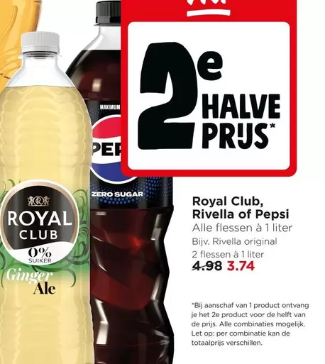 Royal -  Club, Rivella of Pepsi