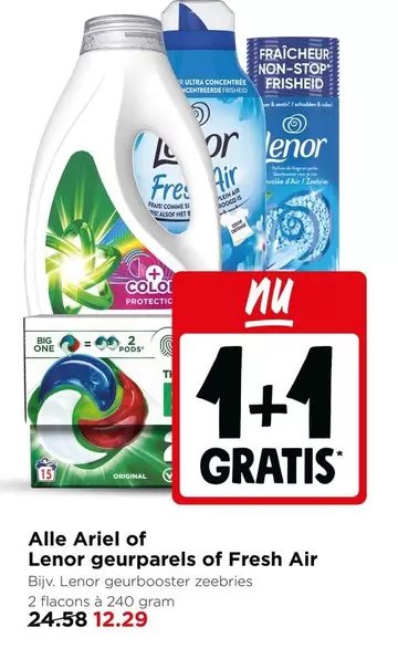 Big - Ariel or Lenor geurparels of Fresh Air