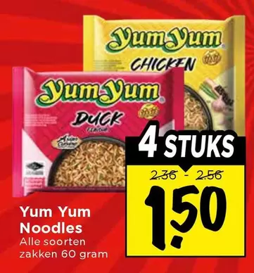 Noodles