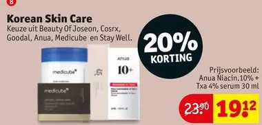 Beauty - Korean Skin Care